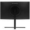 Монитор 23.8" Huawei MateView SE SSN-24BZ IPS 1920x1080, 75 Гц, 5 мс, 16:9, 250 кд/м², 1xHDMI, 1xVGA, черный