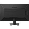 Монитор игровой Machenike MKF25F300 (JJ02H1004RU)