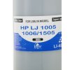 Тонер HP LJ P1005/06/1102/1120/1505/22/66/1606/LBP-3010/3250 (кан., 1кг.) B&W Light фас России