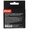 Картридж HP DJ 1050/2050/2050S , №122XL (Hi-Black) new CH563HE, BK