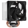 Вентилятор для процессора Arctic Freezer 8A s.AMD ACFRE00161A черный 100мм алюминий+медь 2300rpm 20db 4-pin 140W 136мм