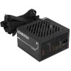 Блок питания Gigabyte ATX 650W GP-P650SS 80 PLUS silver (20+4pin) APFC 120мм fan 5xSATA RTL
