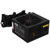 Блок питания ExeGate 600PPH RTL (EX280578RUS), 600Вт, 80 PLUS Bronze, 120мм, черный