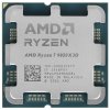 Процессор AMD Ryzen 7 9850X3D Soc-AM5 4.7GHz OEM