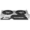 Видеокарта MSI RTX 5060Ti 8G VENTUS 2X OC PLUS GeForce RTX 5060TI 8Gb 128bit GDDR7 2617/28000 HDMIx1 DPx3 HDCP Ret