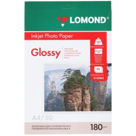 Фотобумага Cactus CS-GA520050 A5/200г/м2/50л. глянцевая для струйной печати