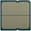 Процессор AMD Ryzen 7 9700X Soc-AM5 3.8GHz OEM