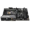 Материнская плата ASUS TUF GAMING Z790-PLUS WIFI, LGA1700, Intel Z790, 4xDDR5, 4xSATA, 4xM.2, 2xPCIe x16, 2xPCIe x1, DisplayPort, HDMI, 1x2.5Gb LAN, USB Type-C, 5x3.5 мм, 7.1, ATX