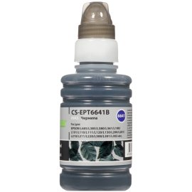 Тонер NetProduct C-EXV18 для Canon iR 1018/1020/1022/1024 (NetProduct) NEW C-EXV18, 8,4К, туба