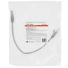 Патч-корд U/UTP Rexant CAT 5e, RJ45-RJ45, 26AWG, ZH нг(А)-HF, серый, 0,3 м