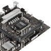 Материнская плата ASUS PRIME B660M-K D4, Socket LGA 1700, Intel B660, 2xDDR4, 4xSATA, 2xM.2, 1xPCIe 4.0 x16, 2xPCIe x1, 1xHDMI, 1xVGA, 1x 1Gb LAN, 4xUSB-A 3.2 Gen 1, 2xUSB-A 2.0, 3x3.5 мм, 7.1, mATX