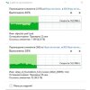 Внешний HDD 2.5" Silicon Power Armor A66, 1TB, USB 3.2 Gen 1 Type-A, 5400 rpm, черно-синий