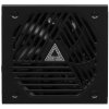 Блок питания Montech ATX 1200W TITAN GOLD Gen.5, 1200 Вт, 80 PLUS GOLD, 135 мм, модульный, черный