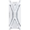 Компьютерный корпус ASUS GR701 ROG HYPERION белый GR701/WT/PWM FAN