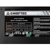 Блок питания Chieftec GPS-450A8, 450Вт, 80 PLUS, 120мм, черный