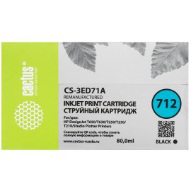 Картридж лазерный Cactus CS-C051 черный (1700 стр.) для Canon LBP 62dw/MF 264dw/267dw/269dw