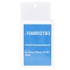 Картридж лазерный NVPrint совместимый Xerox 106R02183 для Phaser 3010/WC 3045 (2300k)