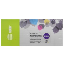 Картридж струйный ProfiLine PL-C8728A для принтеров HP DJ 3320/3420/3845 Color водн