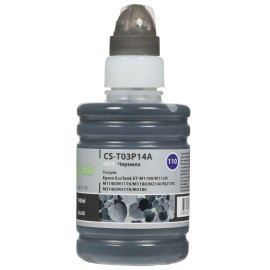 Чернила Cactus CS-EPT7741 T7741 черный140мл для Epson M100/101/105/200/201