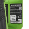 Цепная пила аккумуляторная GreenWorks G40CS30II, 40V, 30 см, без АКБ и ЗУ (2007807)