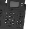 Телефон VOIP 2 LINE SIP-T31P YEALINK