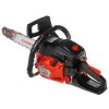 Бензопила Парма БП 045/15 1800Вт 2.5л.с. дл.шины:16" (38см) (02.019.00008)