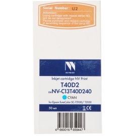 Картридж лазерный Sakura CF332A для HP LJ M651, M651DN, M651N, M651Xh, желтый, 15 000 к.