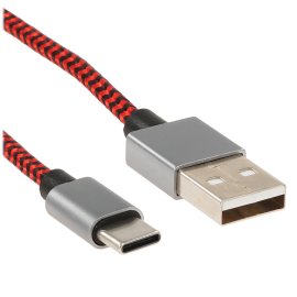 Кабель HDMI 19M/M,ver. 2.1, 8K@60 Hz 4.5m Telecom <TCG255-4.5M>