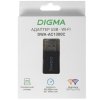 Сетевой адаптер WiFi Digma DWA-AC1300C AC1300 USB 3.0 (ант.внутр.) 1ант. (упак.:1шт)