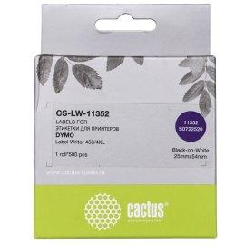 Фотобумага Lomond 170 г/м2 А4 односторонняя матовая 100 л.