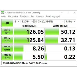 Флешка USB ADATA UR350 (UR350-64G-RSR/BG), 64Gb, USB 3.2, R/W 100/15, серебристый/коричневый