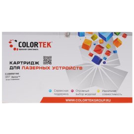 Картридж лазерный Cactus CS-CF313A пурпурный (31500 стр.) для HP Color LaserJet Enterprise M855