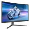 Монитор 27" Philips 27M2C5200W Evnia VA 1920x1080, 280 Гц, 1 мс, 16:9, 300 кд/м2, 2xHDMI, 1xDP, 1x3.5 мм, изогнутый, черный