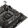 Материнская плата ASUS PRIME H610M-K D4, LGA 1700, Intel H610, 2xDDR4, 4xSATA, 1xM.2, 1xPCIe 4.0 x16, 1xPCI, 1xHDMI, 1xVGA, 1x 1Gb LAN, 2xUSB-A 2.0, 2xUSB-A 3.2 Gen 1, 3x3.5 мм, 7.1, mATX