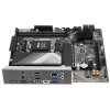 Материнская плата ASRock B650M-HDV/M.2, AM5, AMD B650, 2xDDR5, 4xSATA, 2xM.2, 1xPCIe 4.0 x16, 1xPCIe 4.0 x4, 1xPCIe 3.0 x1, 1xDP, 1xHDMI, 1x2.5Gb LAN, 1xUSB-C 5Gbps, 2xUSB-A 5Gbps, 4xUSB-A 2.0, 3x3.5 мм, 7.1, mATX
