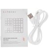 Цифровой блок Satechi ST-XLABKS беспроводной, Bluetooth, серебристый