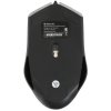 Мышь проводная Defender Hit MB-601 черный, 1200 dpi, USB, кнопки - 4