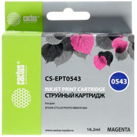 Картридж струйный Cactus CS-PFI120MBK черный матовый (130мл) для Canon imagePROGRAF TM-200/TM-205/TM-300/TM-305