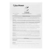 Источник бесперебойного питания UPS CyberPower UTC850EI 850VA/425W (IEC C13 x 4)