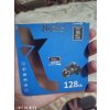 Флеш-Карта NeTac P500 Standard MicroSDXC 128Gb U1/C10 up to 80Mb/s, retail pack card only