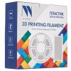Филамент NVPRINT Silk PLA+Copper для 3D печати диаметр 1.75мм длина 330 метров масса 1 кг