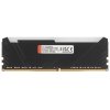 Оперативная память Kingston Fury Beast, DDR4, 16Gb (1x16Gb), 3200MHz, CL16, DIMM, радиатор, RGb, черный