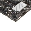 Материнская плата ASUS PRIME Z790-P WIFI, LGA 1700, Intel Z790, 4xDDR5, 4xSATA, 3xM.2 PCIe 4.0 x4, 1xPCIe 5.0 x16, 3xPCIe x4, 1xPCIe x1, 1xHDMI, 1xDP, 1xUSB-C 3.2 Gen 2, 1xUSB 3.2 Gen 2, 2xUSB 3.2 Gen 1, 4xUSB 2.0, 1x 2.5Gb LAN, 3x3.5 мм, 7.1, ATX