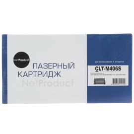 Картридж лазерный NetProduct CLT-M406S пурпурный
