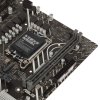 Материнская плата ASUS PRIME H610M-E D4-CSM, LGA 1700, Intel H610, 2xDDR4, 4xSATA, 2xM.2 PCIe 3.0 (x2, x4), 1xPCIe 4.0 x16, 1xPCIe x1, 1xHDMI, 1xDP, 1xVGA, 2xUSB-A 2.0, 2xUSB-A 3.2 Gen 1, 1x 1Gb LAN, 3x3.5 мм, 7.1, mATX