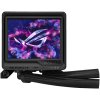 Жидкостная система охлаждения ASUS ROG RYUJIN III 360 ARGb EXTREME 90RC0131-M0EAY0 черный 120мм алюминий+медь 2800rpm 36db 4-pin 305W