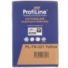 Картридж ProfiLine PL-TN-321Y для принтеров Brother MFC L8650CDW 1500 копий Yellow