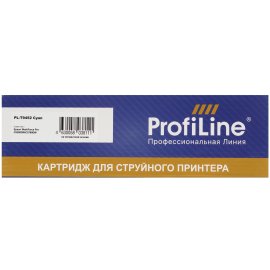 Картридж струйный Cactus CS-CLI481XXLM пурпурный (12 мл) для Canon Pixma TR7540/TR8540/TS6140/TS8140