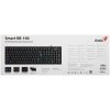 Клавиатура проводная Wired multimedia keyboard Genius SmartKB-100, USB, 104 buttons + SmartGenius button, 12 programable keys, App support, classic form, cable 1.5 m., black color
