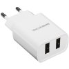 Сетевое зарядное устройство BOROFONE (6931474739148) BA53A Powerway 2USB белый